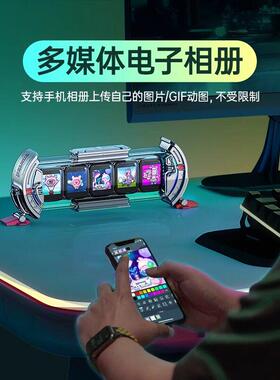 Divoom点音时光灯赛博朋克电子日历桌面科技感时钟辉光管电竞桌面