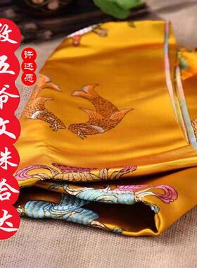 【五台景区】五台五爷香五爷檀香五爷竹签香文殊香龙五爷许愿还愿