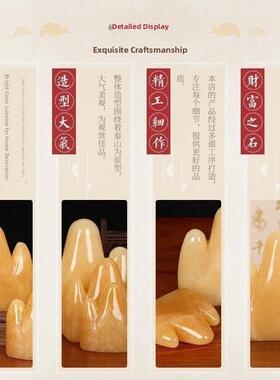 天然黄玉山，肥山形玉石，敢做胖子，富庶角落，山水摆件