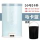 New style silent office bathroom pedal trash can plastic storage bin household kitchen sorting garbage