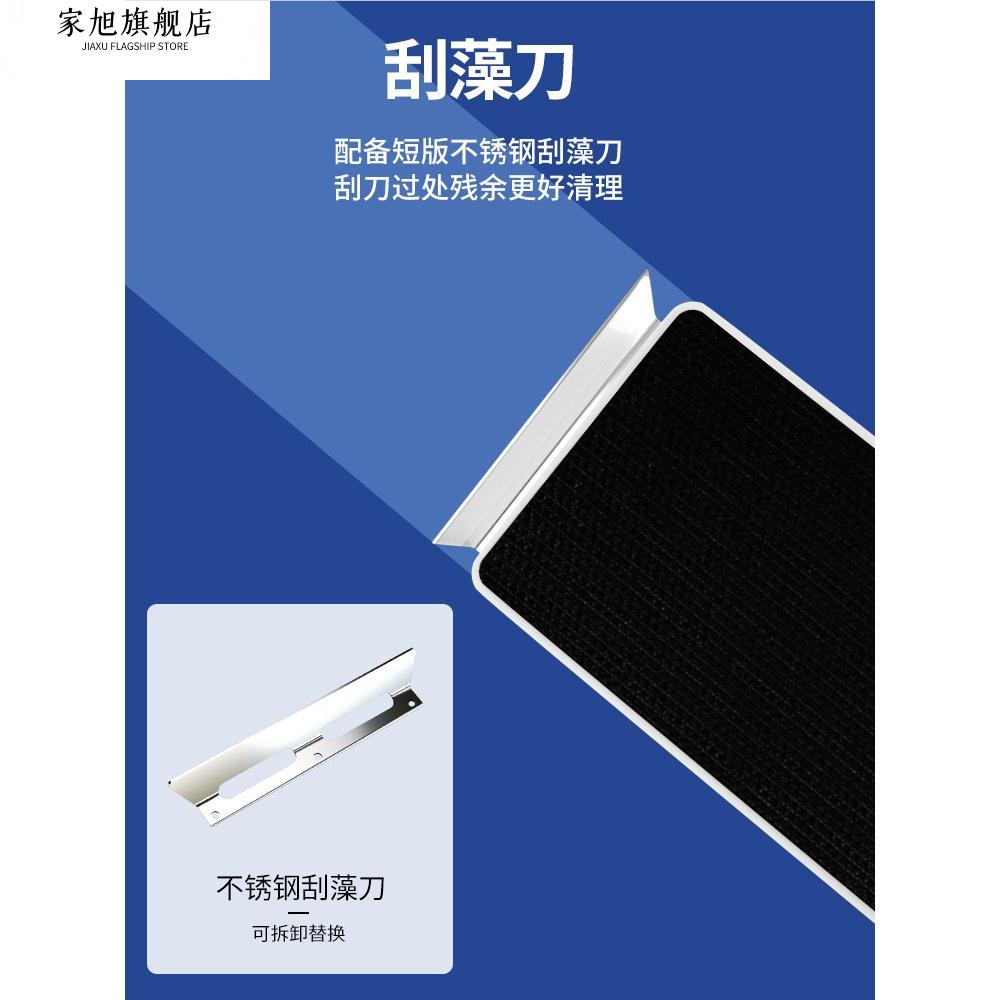 鱼缸刷磁力刷玻璃擦双面清理刷子擦缸器清洗神器清洁工具带刮藻刀 - 图2