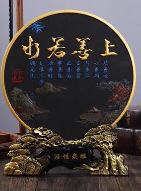 办公室桌面书房书桌书架新中式书法摆件书柜中国风客厅博古架装饰