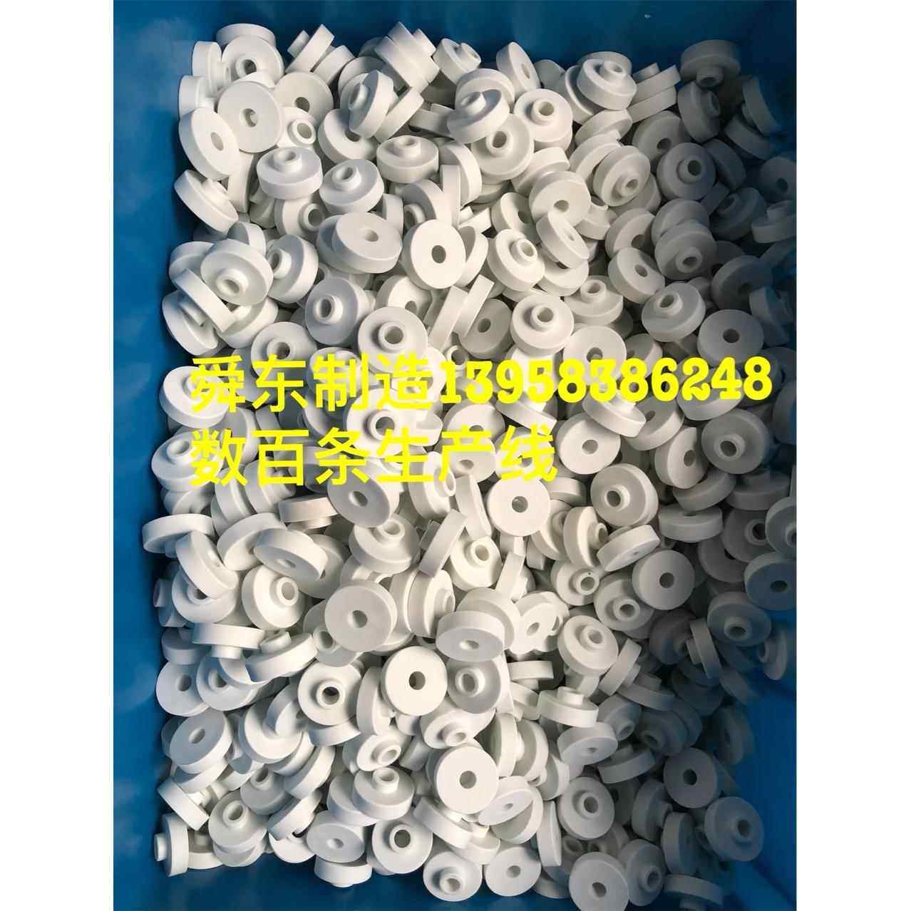 PVC垫片间隔环防尘盖内六角螺栓装饰盖pom垫片耐磨垫橡胶垫,淘宝优惠券,粉丝福利购,淘宝优惠卷