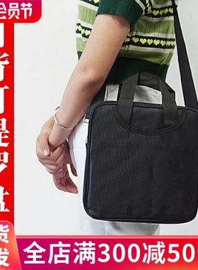 罗盘专用包3寸5寸6寸8寸10寸加厚防水便携手提单肩包罗经收纳袋