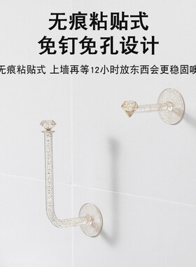 Hair Accessory Organizer Rack, a magical storage solution fo