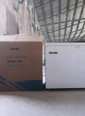 208Ldc12vdeepchestsolarpoweredfreezer直流冷柜太阳能