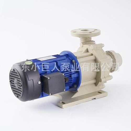 厂家直供酸机械泵聚丙烯工程塑料强酸强液耐腐蚀真空泵PP2HP - 图1
