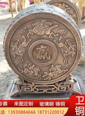 定制纯铜抱鼓石抱鼓青铜鼓门口广场公园铜雕工艺品玻璃钢雕塑