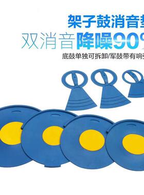 架子鼓爵士鼓25管踩镲支架架子大踏板踩镲架单踩乐器配件