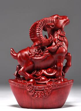 红花梨木雕十二生肖羊摆件实木动物家居客厅办公室桌面装饰工艺礼