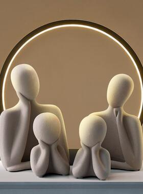 BD41F001家四口现代简约摆件客厅电视柜酒柜关奢家居玄一三口装饰