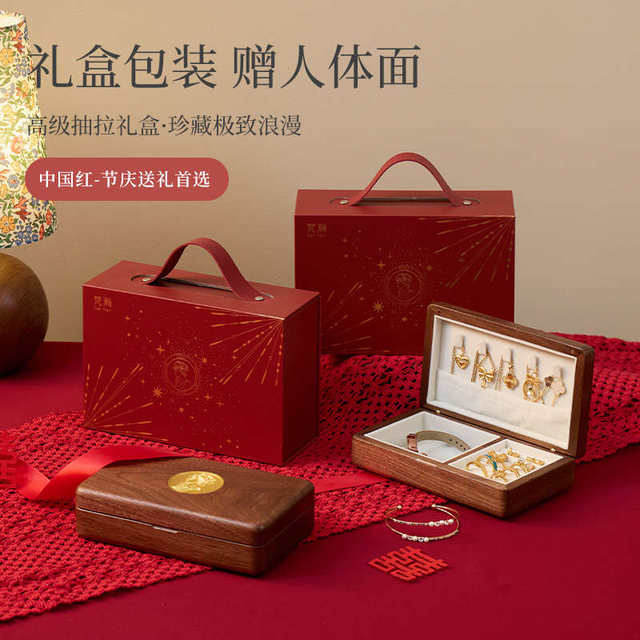 Fanhan Solid Wood Jewelry Storage Box Wedding Gifts for Bride Best Friends Engagement Three-Metal Hardware Gift Box Pack
