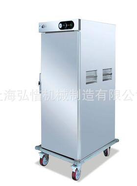 保温餐车门宴会门保温车商用不锈钢保温餐车保温餐柜厂家