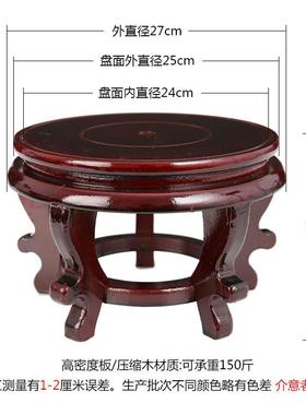 摆件底座底座佛像鱼缸装饰摆件