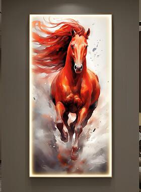 马到成功玄关装饰画发光带灯红色骏马图客厅壁画走廊入户过道挂画