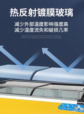 展示柜保鲜柜冰柜水果商用卧式展示柜雪糕柜冷柜饮料超市组合柜