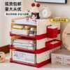 Desktop hole board storage box drawer-type multi-layer storage rack without punching desk student desktop storage rack