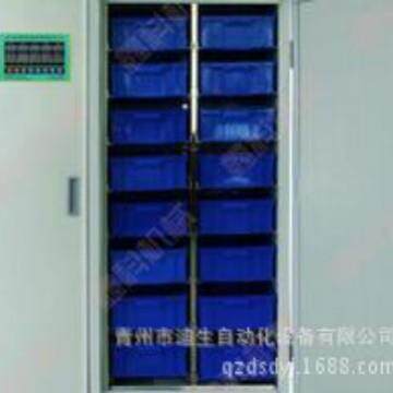 Seedling machine, fully automatic seedling machine, intelligent seedling equipment, commercial seedling machine