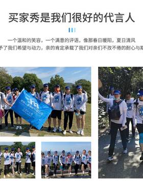 2026新款冰袖男士防晒夏季定制冰丝袖套防紫外线男女户外运动骑行