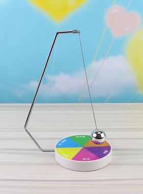 趣味运决趣策味球001 创意预测真心话幸大冒险 工艺品货源摆件