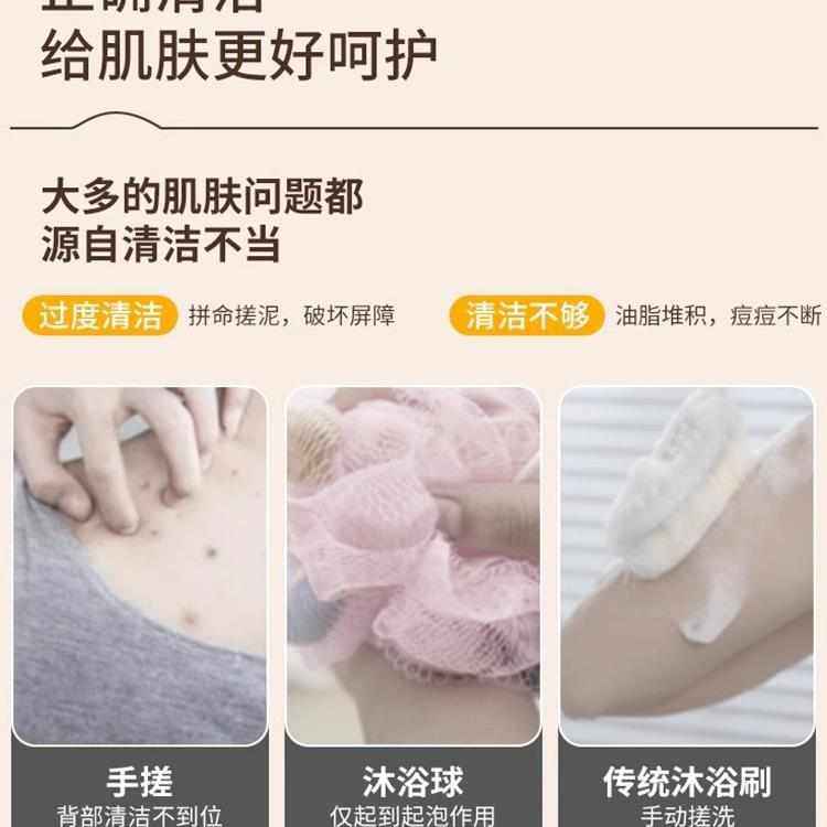电动搓澡仪沐浴刷洗澡搓背长柄全自动浴刷强力搓灰搓泥按摩机,淘宝优惠券,粉丝福利购,淘宝优惠卷
