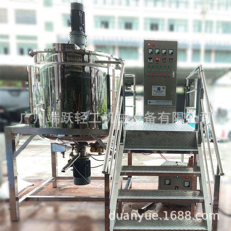 Factory direct sales large-capacity heating homogeneous mixing liquid pot washing laundry detergent production equipment