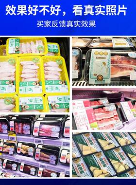 气调保鲜封口机充氮氧气保鲜机熟食周黑鸭餐盒全自动锁鲜盒真空机