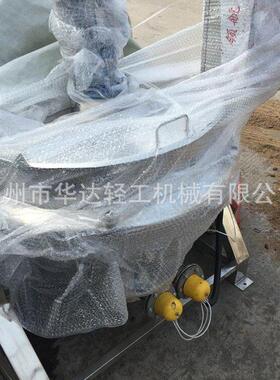 厂家定做食品机械设备 电加热夹层锅 搅拌保温蒸煮 熬糖锅 来图