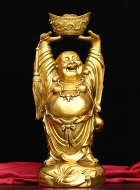 纯铜弥勒佛摆件钱袋元宝坐龙椅大肚笑佛招财佛像供奉车载家居铜像