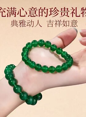 【普陀山】玛瑙原石手串高货黄色白红绿黑玛瑙手串手链饰品拿货