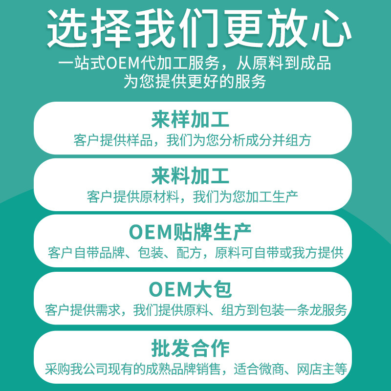 葡萄籽花青素95% 葡萄籽提取物 OPC原花青素粉 葡萄籽粉 1kg可订 - 图1