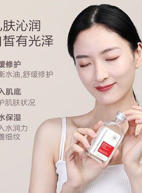 进口烟酰胺马来西亚甘油纯补水保湿滋润防干燥干裂护肤护肤品原液