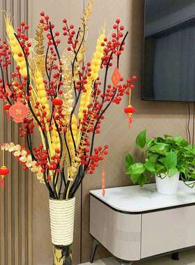 发财红果年宵客厅花落地装饰摆放假花摆件婚庆摆设乔迁插花热卖
