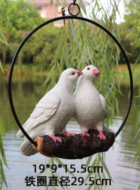 仿真鸽子情侣一对挂饰摆件树脂动物鸟雕塑模型庭院客厅花园装饰品