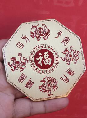 黄铜浮雕摆件办公室桌面装饰中式客厅玄关开业乔迁礼品