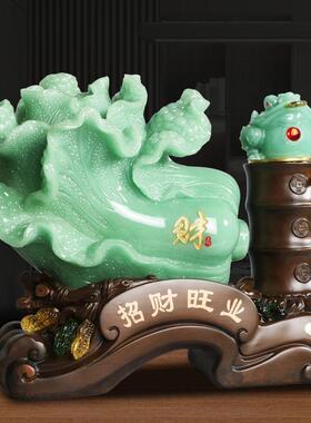 工艺品招玉白财摆件财旺业办公室装饰公司菜前台开yx-zcwy业送招