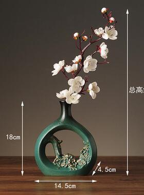 正品新中国风居客厅酒柜装入家口创意饰品书房公办室桌面现代小修