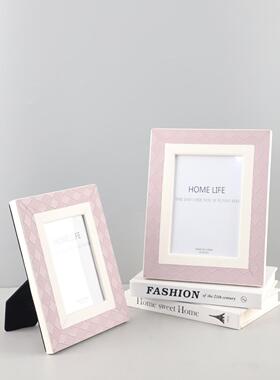 现代简约编织纹皮革相框艺术装饰摆件卧室客厅床头柜软装家居饰品