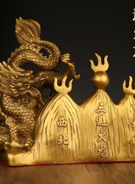 厂家直销黄铜避火龙摆件化解西北厨房客厅家居摆件礼品工艺品摆件