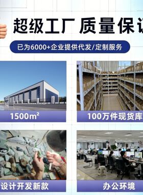 2026天然巴西玉髓戒圈孔雀色玛瑙多彩玛瑙款细腻润泽气质女款跑环