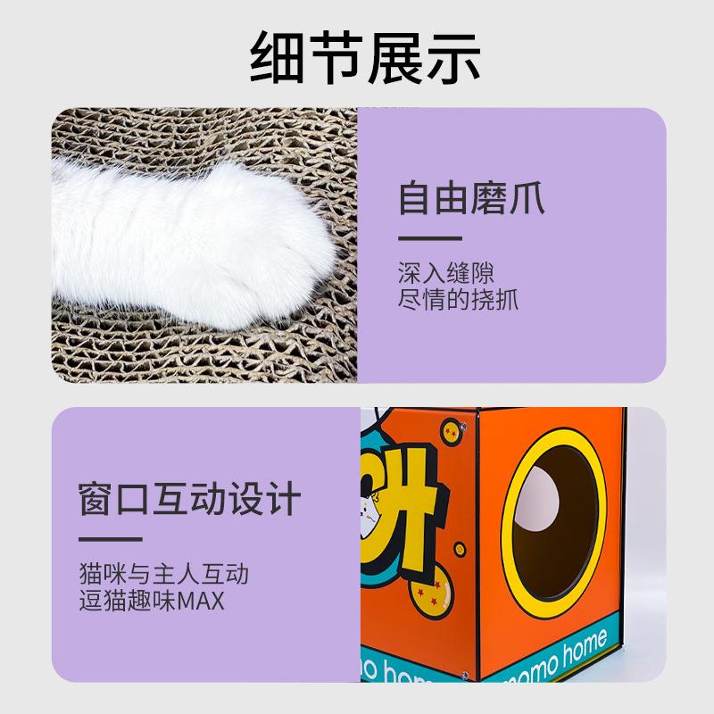 图5