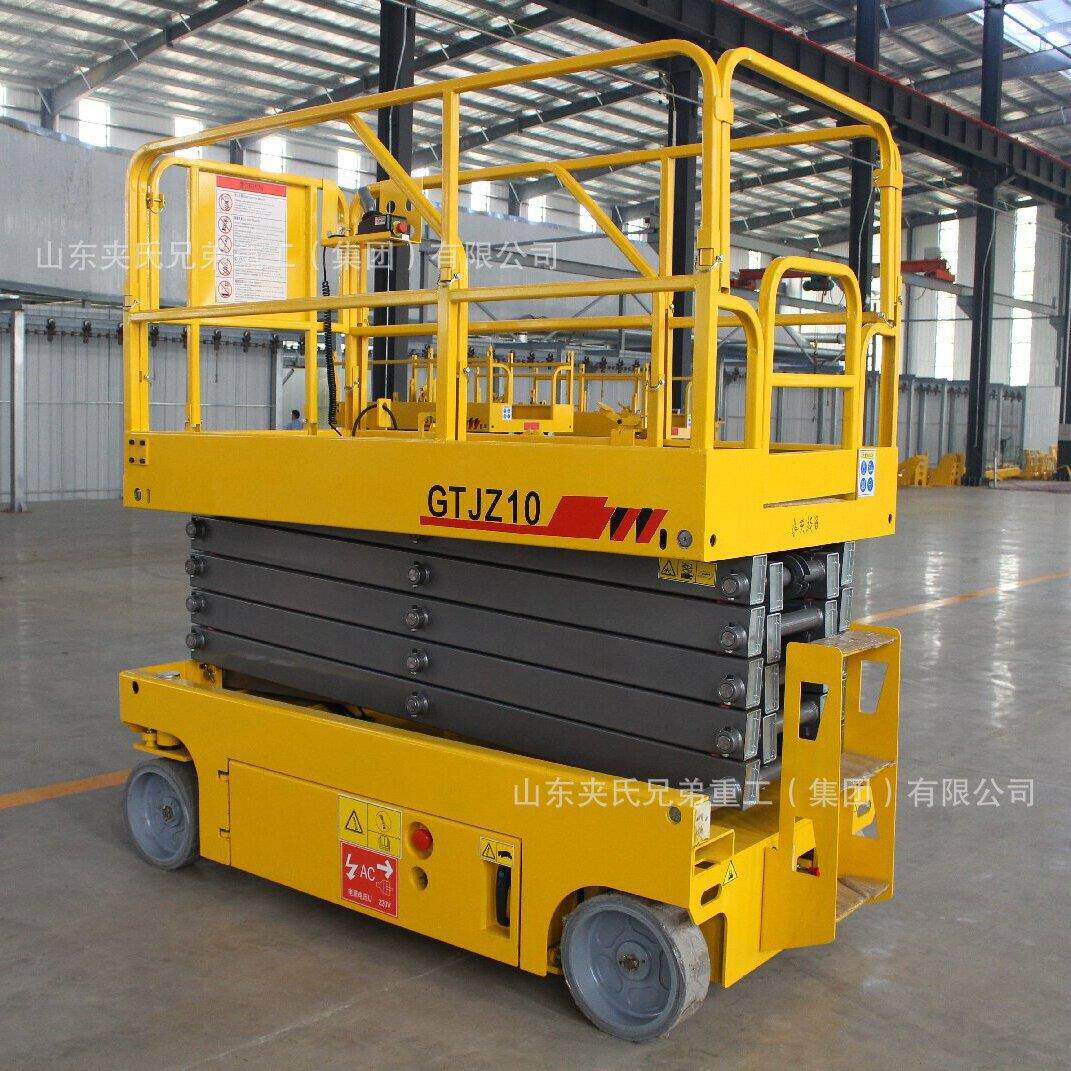 Fully self-propelled electro-hydraulic intelligent empty work lift scissor-type fully automatic scissor boarding manufacturer