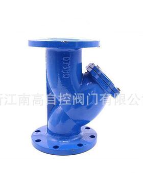 Y型过滤器 球墨铸铁法兰管道过滤器 Y型过滤滤网厂家 GL41H-16Q