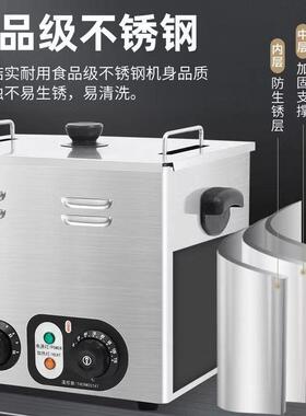 工厂直销温泉煮蛋机商用大容量煮蛋器跨境发溏心蛋机日式蒸蛋器