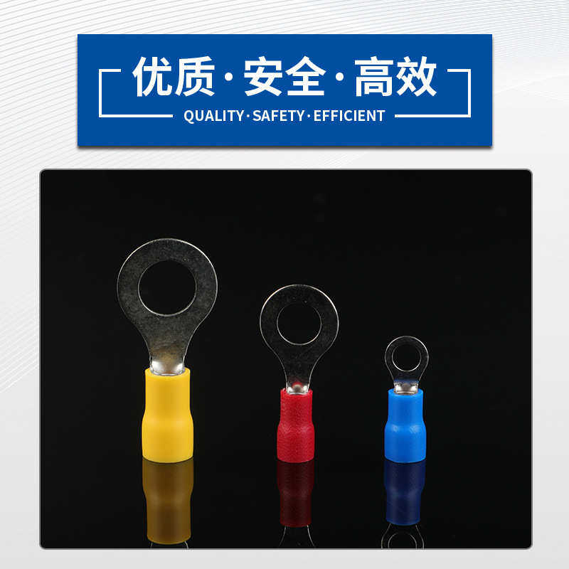 批发紫铜RV1.25-3.2圆型预绝缘接线端子O型冷压端子汽车电线接线,淘宝优惠券,粉丝福利购,淘宝优惠卷