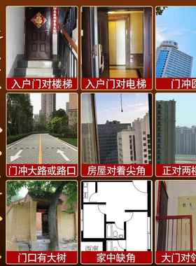 纯黄铜山海镇室内摆件麒麟山海镇八卦镜凸镜室外挂件凸面挂饰图牌