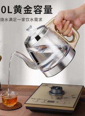 金正自动上水电热水壶玻璃小型自吸式手柄抽水烧开水茶壶电热茶炉