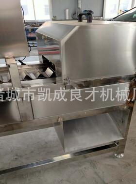 鲜玉米切段机玉米切头去尾机糯玉米切头去尾机
