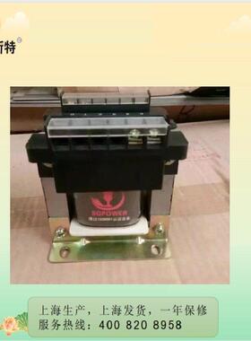 厂家直销铜线BK-4000VA 隔离控制变压器220V/380V转6/12/24/3