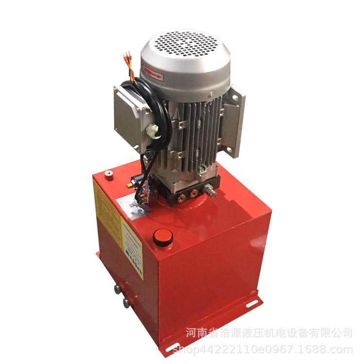 工厂做各种型号小型液压站动力单元小型液压动力站成套液压系统,淘宝优惠券,粉丝福利购,淘宝优惠卷